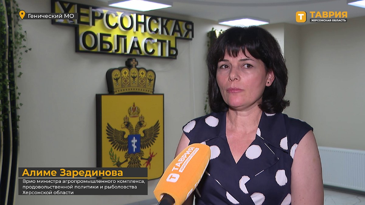 Аліме Заредінова